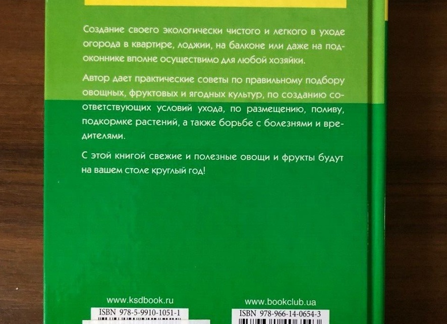 Виноград в первый год выращивания. Советы по уходу и посадке винограда.