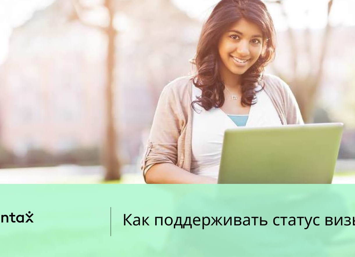 Некоторые популярные г. ф. и сорта винограда селекции ВНИИиВ им.</p>
<p>Я.И.Потапенко.